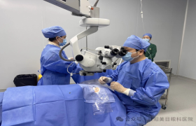 全国首批强生全视TECNIS Symfony™ Toric IOL植入手术在贵阳美目眼科医院成功开展